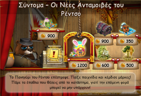 εικόνα (1).png