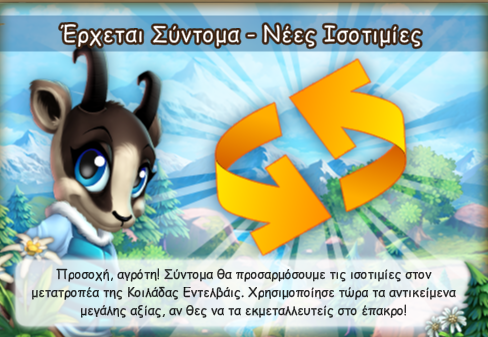 1b1389cf-4d7f-4627-93f8-9328cd7a668e.png