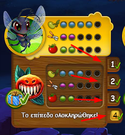 Screenshot (13).png