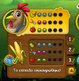 Screenshot (2).png