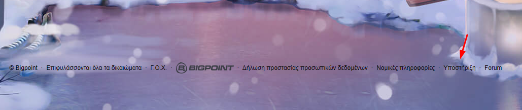 Screenshot (4).png