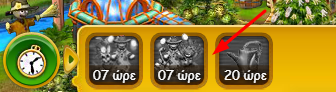 Screenshot (6).png