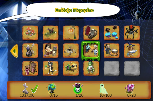 Screenshot (9).png