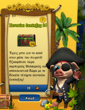 Screenshot_20230204-081905.png