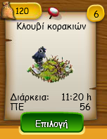 upload_2018-1-2_15-29-58.png