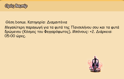upload_2018-10-20_21-38-3.png