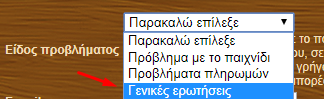 upload_2018-11-16_20-29-53.png