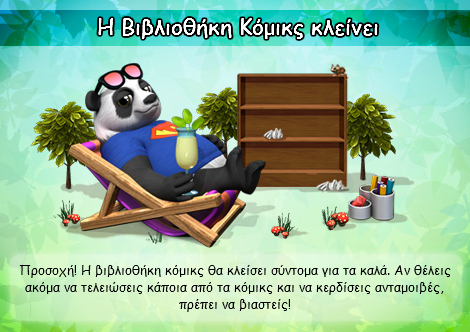 upload_2018-2-12_10-0-10.png