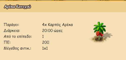upload_2018-5-19_20-54-29.png