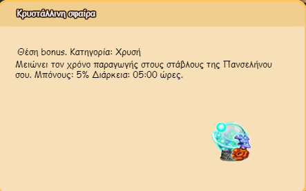 upload_2018-5-28_17-18-34.png