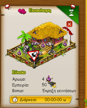 upload_2019-1-18_20-2-20.png