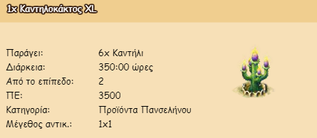 upload_2019-10-2_20-21-17.png