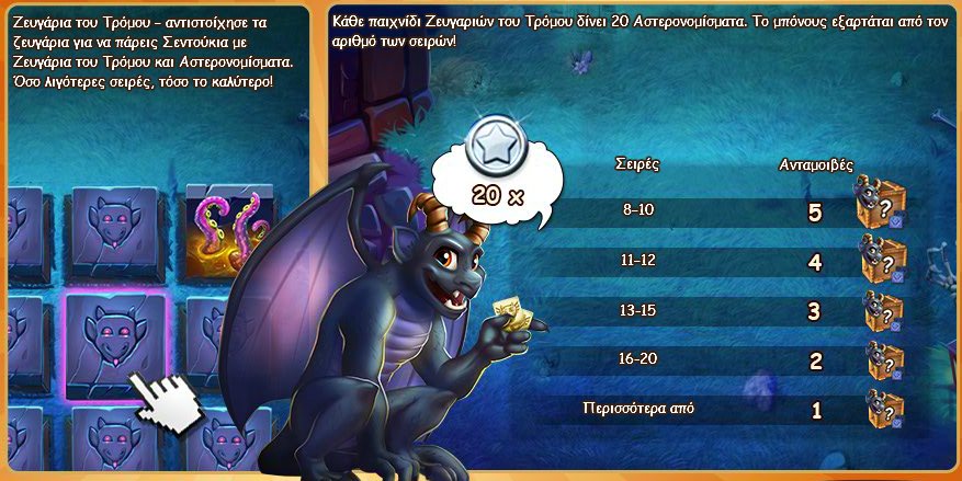 upload_2019-10-31_15-32-3.png