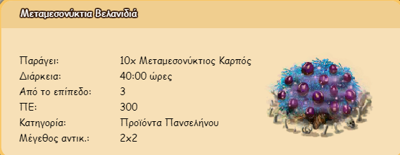 upload_2019-10-9_16-50-3.png