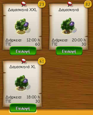 upload_2019-11-1_9-17-15.png
