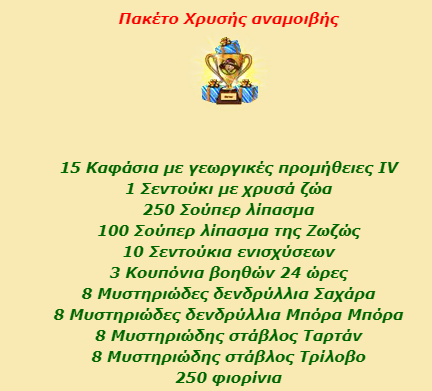 upload_2019-11-21_16-17-15.png