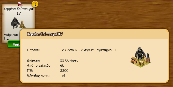 upload_2019-12-23_10-41-52.png