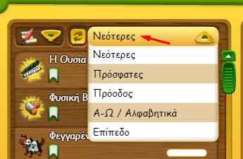 upload_2019-12-7_8-46-39.png