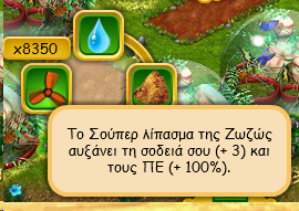 upload_2019-2-23_13-58-28.png