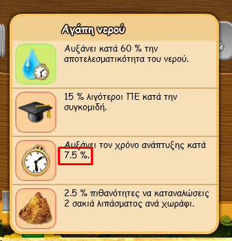 upload_2019-2-23_16-4-19.png