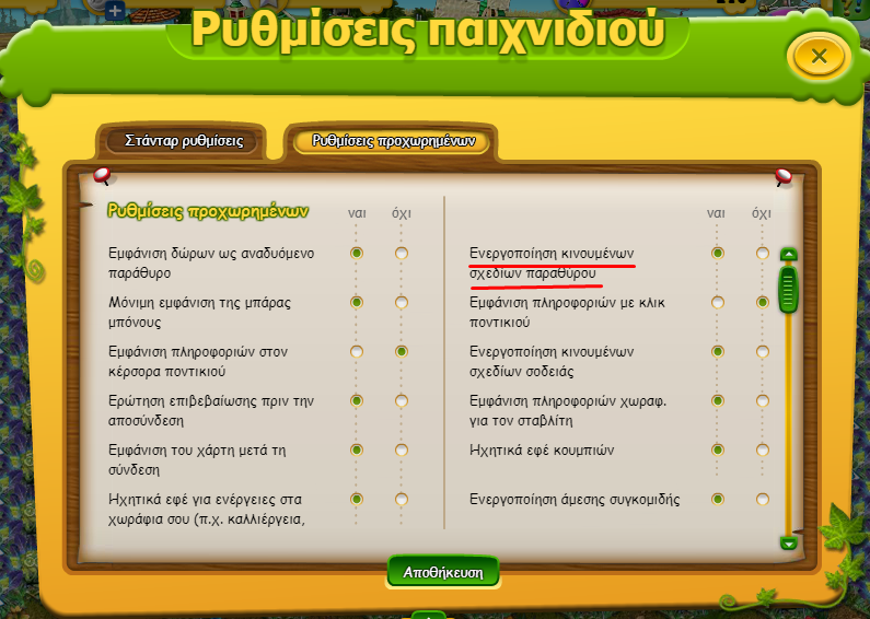 upload_2019-3-16_20-15-6.png