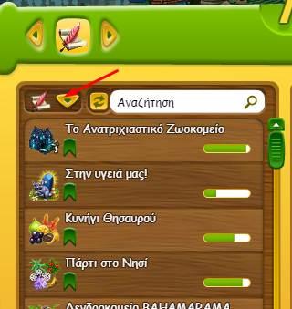 upload_2019-3-16_20-20-10.png