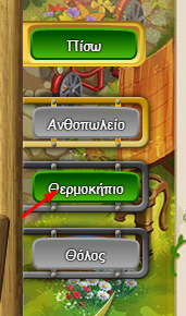 upload_2019-5-18_13-56-26.png