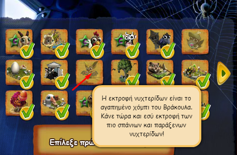 upload_2019-6-22_9-52-58.png