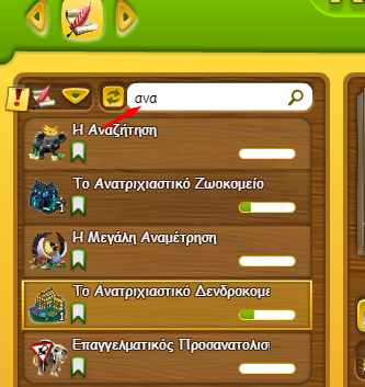 upload_2019-7-14_14-29-0.png