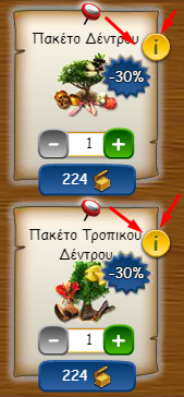 upload_2019-8-18_15-31-20.png