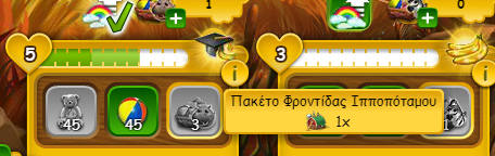 upload_2019-8-30_11-6-46.png