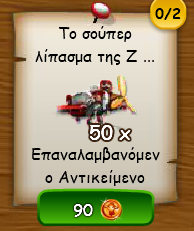 upload_2019-9-6_23-21-27.png