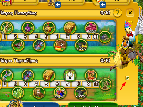 upload_2019-9-6_7-44-35.png