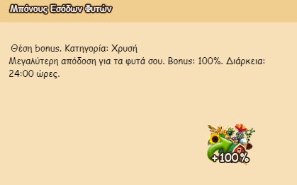 upload_2020-1-8_8-51-48.png