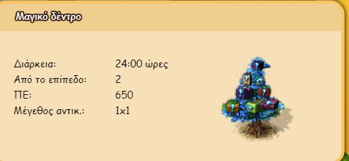 upload_2020-1-9_20-14-57.png