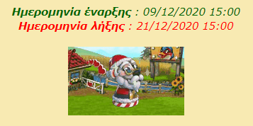 upload_2020-12-11_13-26-21.png