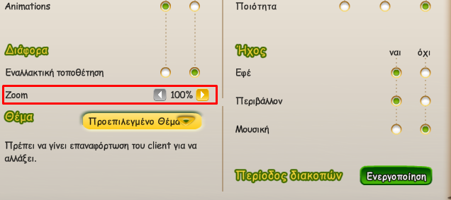 upload_2020-12-11_17-41-38.png