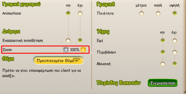 upload_2020-12-11_8-24-54.png