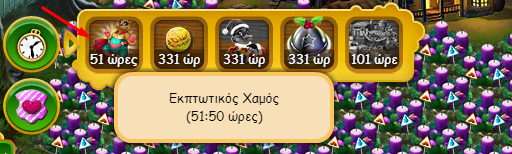 upload_2020-12-22_19-11-35.png