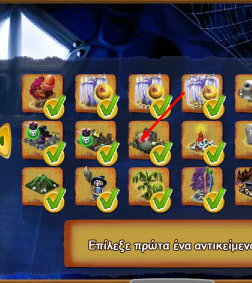 upload_2020-12-26_20-31-19.png