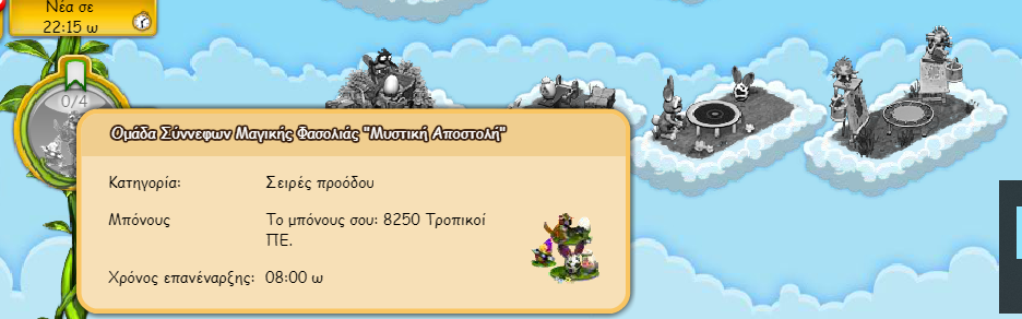 upload_2020-3-17_20-18-51.png