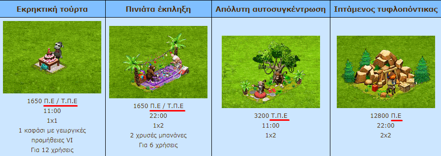 upload_2020-3-21_14-2-38.png