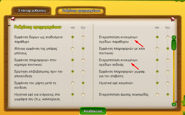 upload_2020-3-2_8-40-43.png