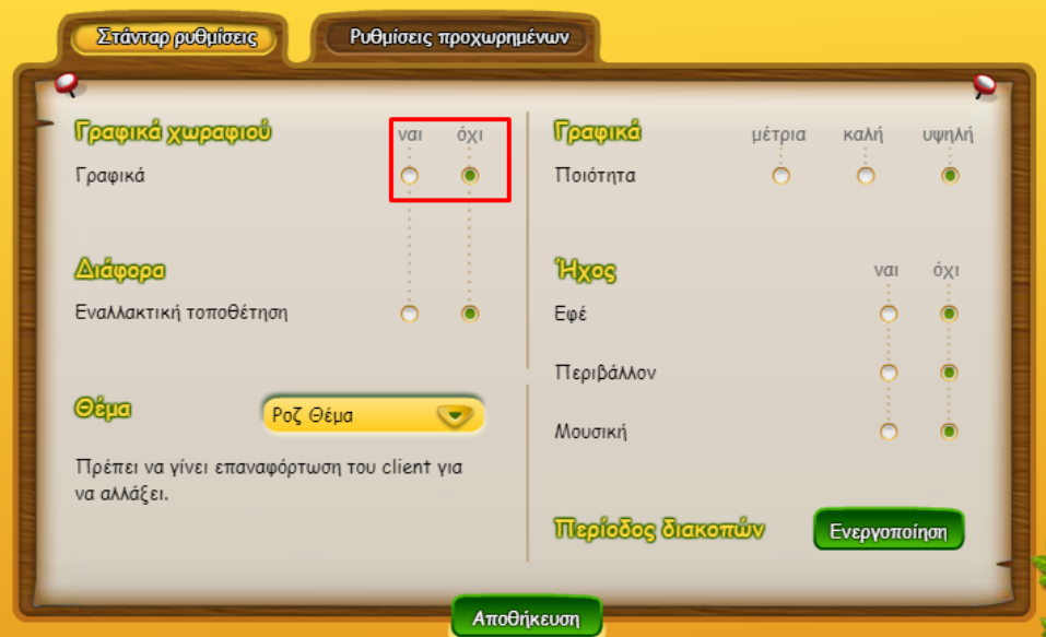 upload_2020-4-10_22-1-46.png