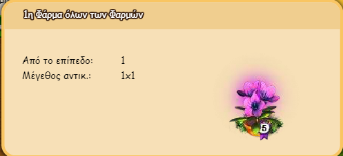 upload_2020-4-8_20-0-21.png