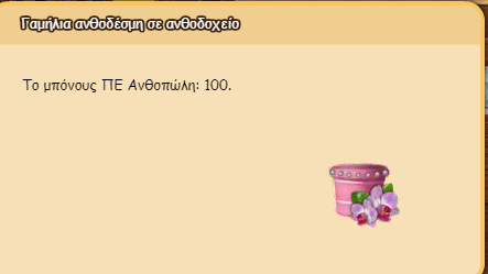 upload_2020-5-13_22-22-56.png