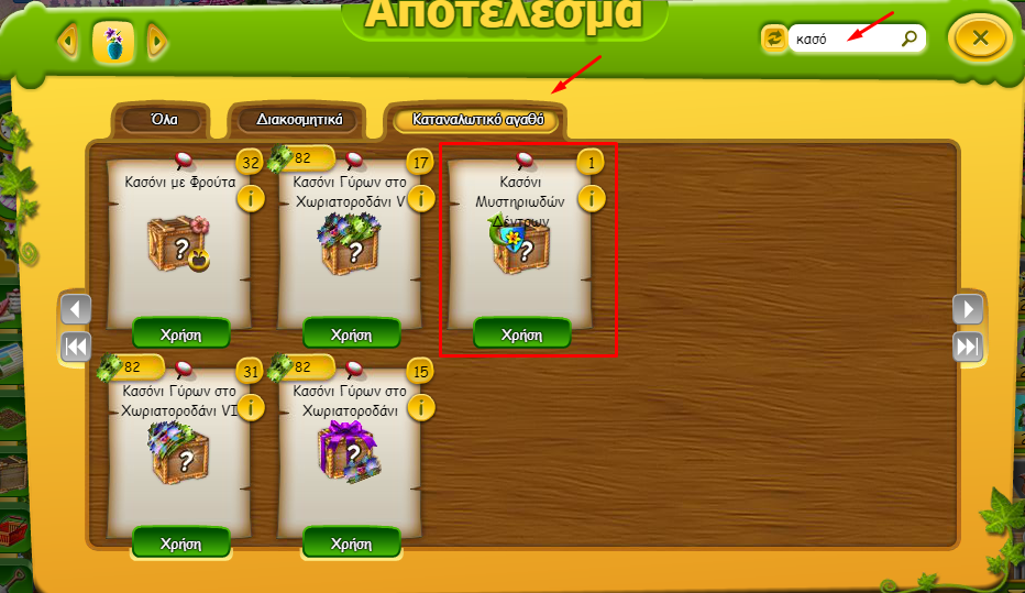 upload_2020-5-28_9-43-52.png
