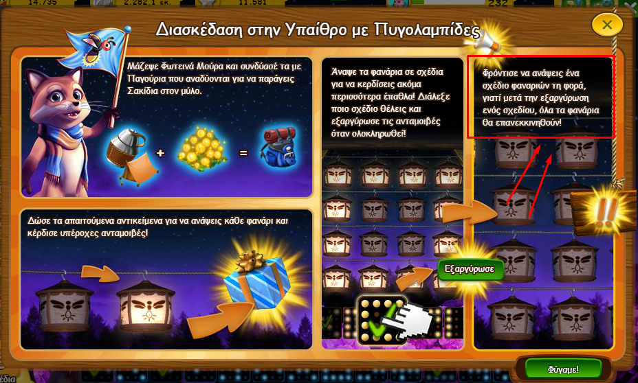 upload_2020-6-11_10-56-49.png