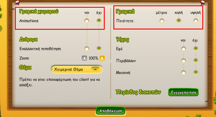 upload_2021-1-12_11-43-2.png