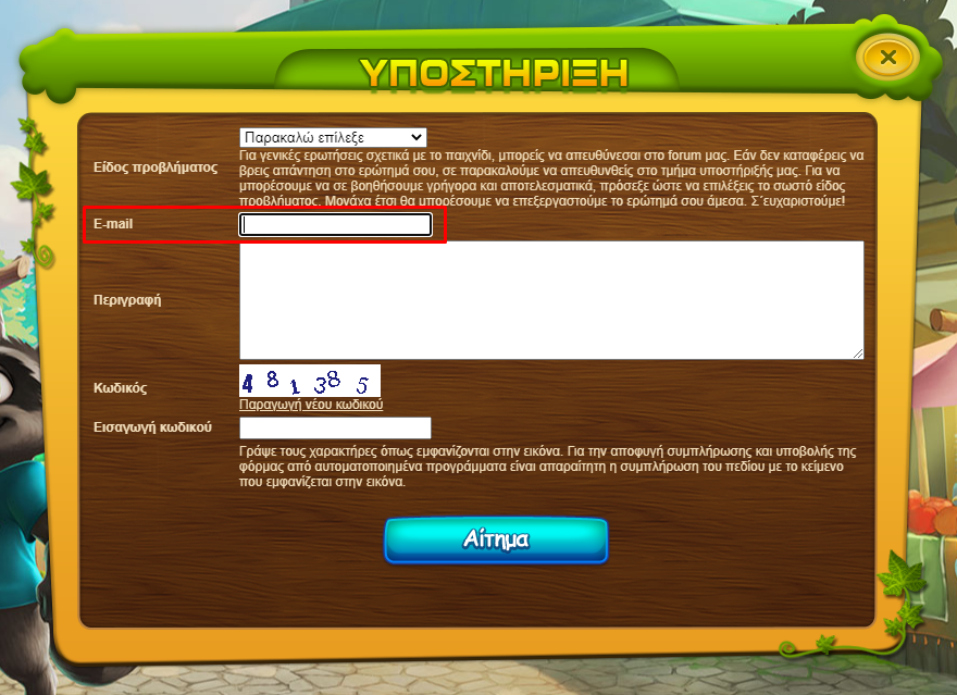 upload_2021-1-14_17-43-21.png